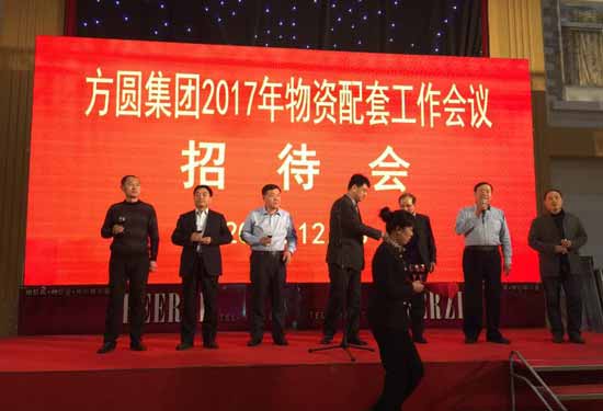 哈尔滨轴承经销商 哈尔滨轴承经销商