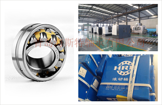 正品哈轴经销商 正品哈轴经销商