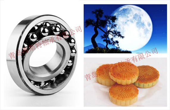 哈轴经销商 哈轴经销商